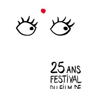 Photo Festival du Film de Sarlat