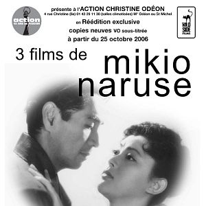 Photo Le Repas