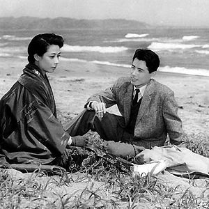 Photo Chikage Awashima