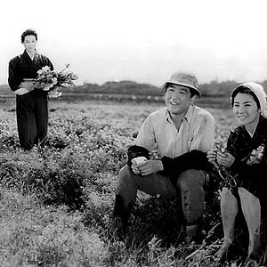 Photo Chikage Awashima