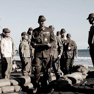 Photo Hiroshi Watanabe