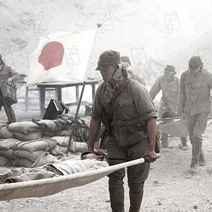 Photo Lettres d'Iwo Jima