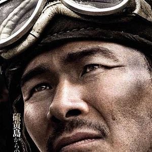 Photo Clint Eastwood