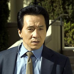 Photo Rush Hour 3