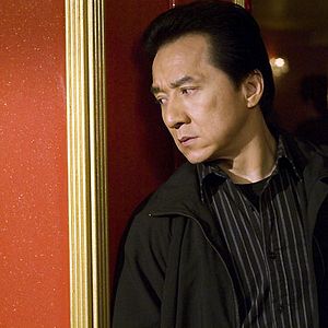 Photo Rush Hour 3