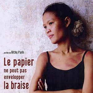 Photo Le Papier ne peut pas envelopper la braise