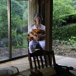 Photo Shigeki Uda