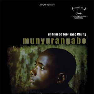 Photo Lee Isaac Chung