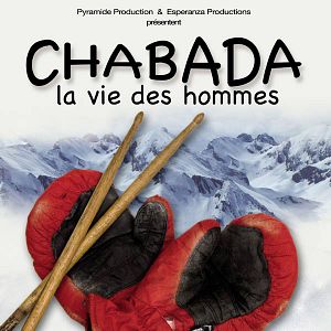 Photo Philippe Crnogorac