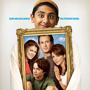 Photo Tandoori & Hamburgers