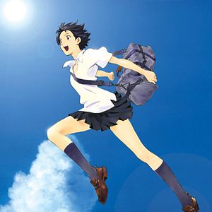 Photo Mamoru Hosoda
