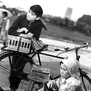 Photo Une Ville d'amour et d'espoir