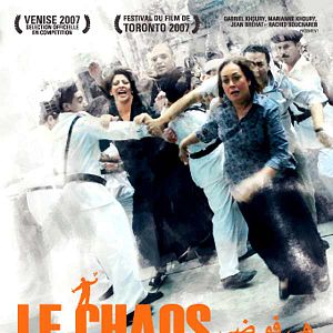 Photo Le Chaos
