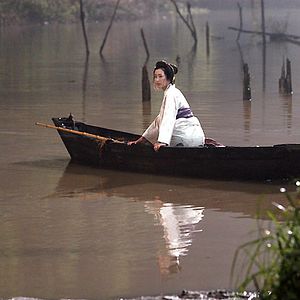 Photo Hideo Nakata