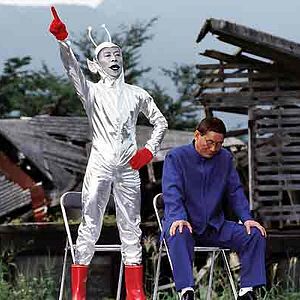 Photo Takeshi Kitano