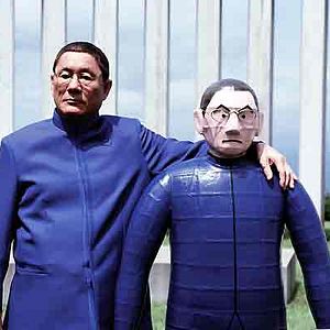 Photo Takeshi Kitano