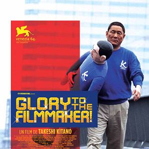 Photo Glory to the Filmmaker !