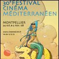 Photo Cinémed - Festival Méditerranéen de Montpellier