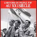 Photo Je ne vous ai pas oubliés