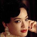 Photo Tian tang kou