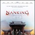 Photo Nanking