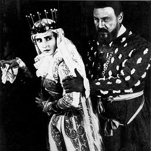 Photo Ernst Lubitsch