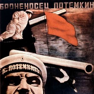 Photo Sergei Eisenstein