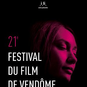 Photo Images en région - Festival du Film de Vendôme