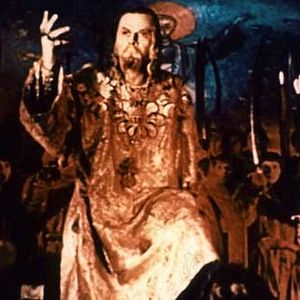 Photo Sergei Eisenstein