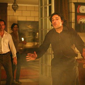 Photo Christophe Alévêque