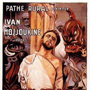 Photo Ivan Mosjoukine