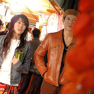 Photo Ryuichi Hiroki