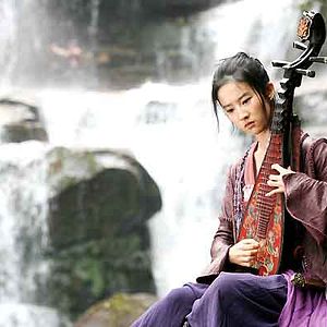 Photo Yifei Liu