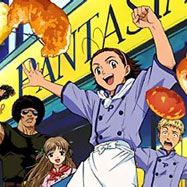 Photo Yakitate!! Japan