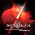 Photo The Tiger blade