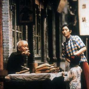Photo Yimou Zhang