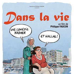 Photo Dans la vie