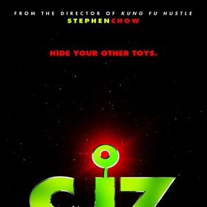 Photo CJ7