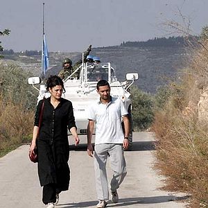 Photo Nada Abou Farhat