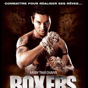 Photo Boxers