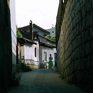 Photo Je suis de Titov Veles