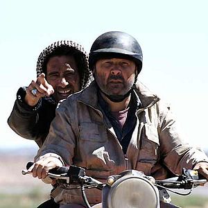 Photo Frédéric Auburtin