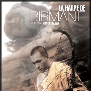 Photo La Harpe de Birmanie