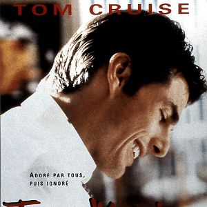 Photo Jerry Maguire