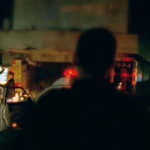 Photo Enter the Void