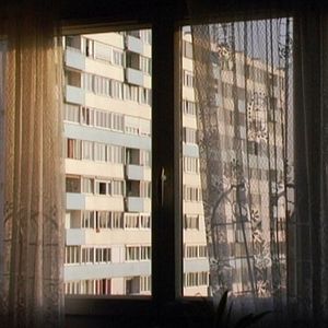 Photo David Teboul