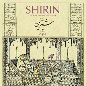 Photo Shirin