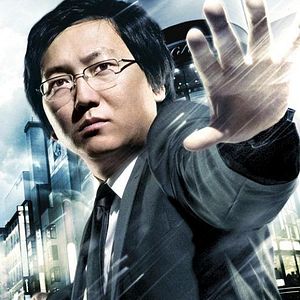 Photo Masi Oka