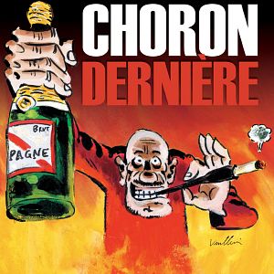 Photo Eric Martin (IV)