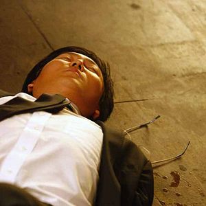 Photo Masi Oka